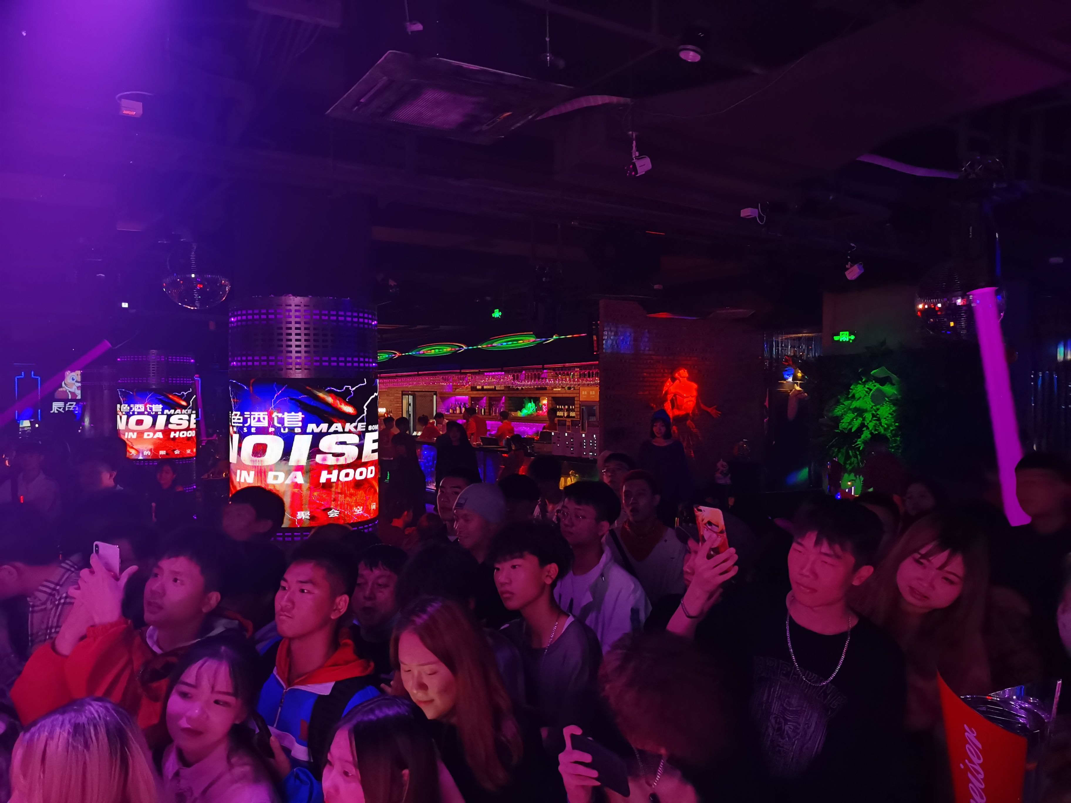 IMG_20191116_210844.jpg